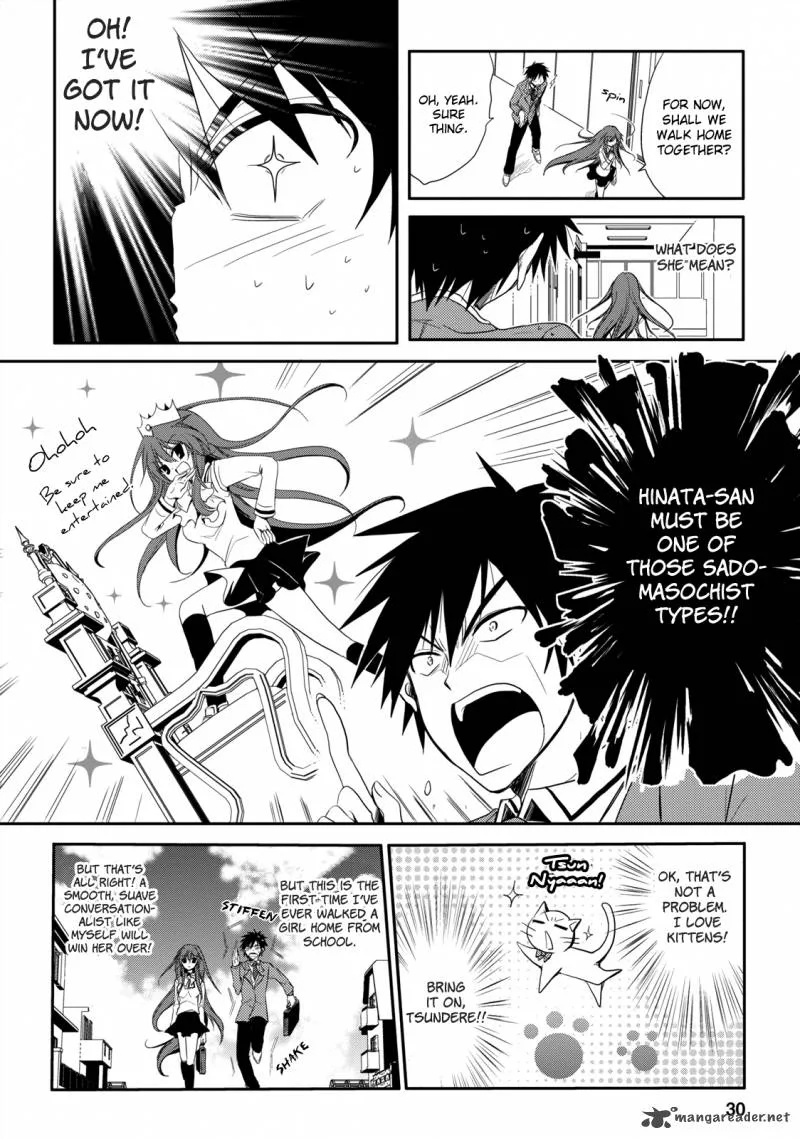 Seishun For-get! Chapter 1 page 30