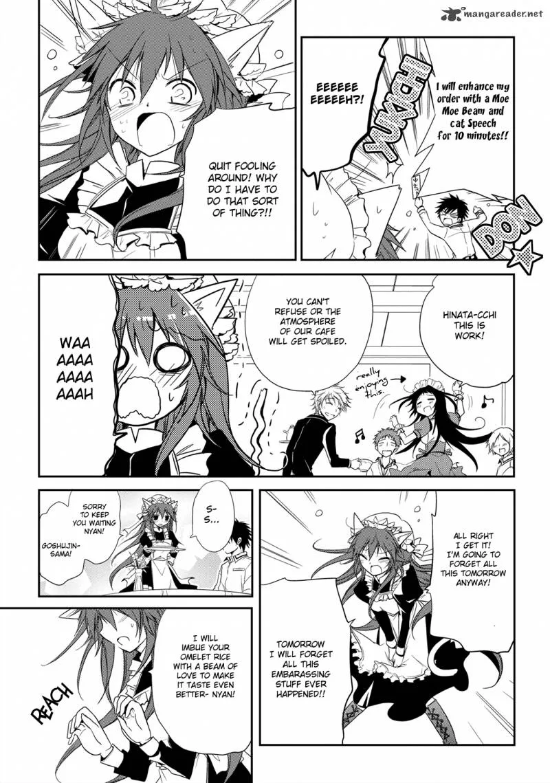 Seishun For-get! Chapter 10 page 16