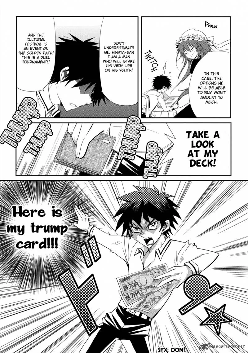 Seishun For-get! Chapter 10 page 13