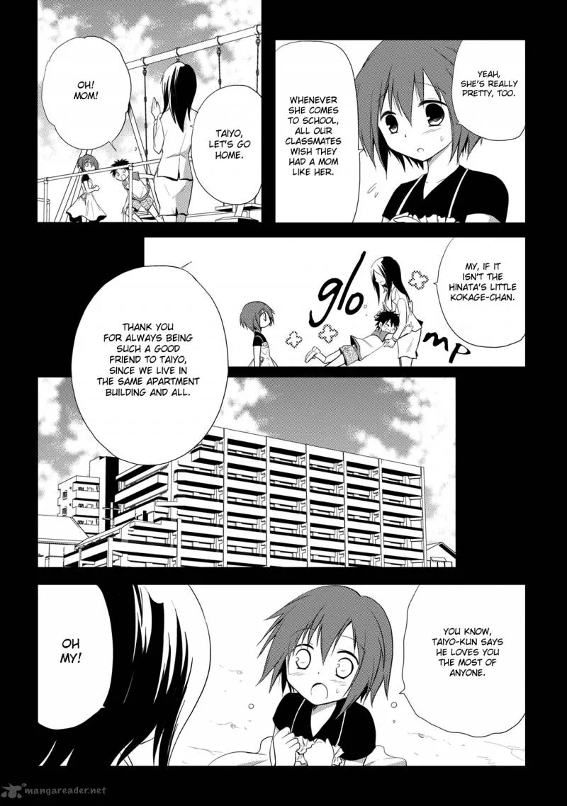 Seishun For-get! Chapter 11 page 13