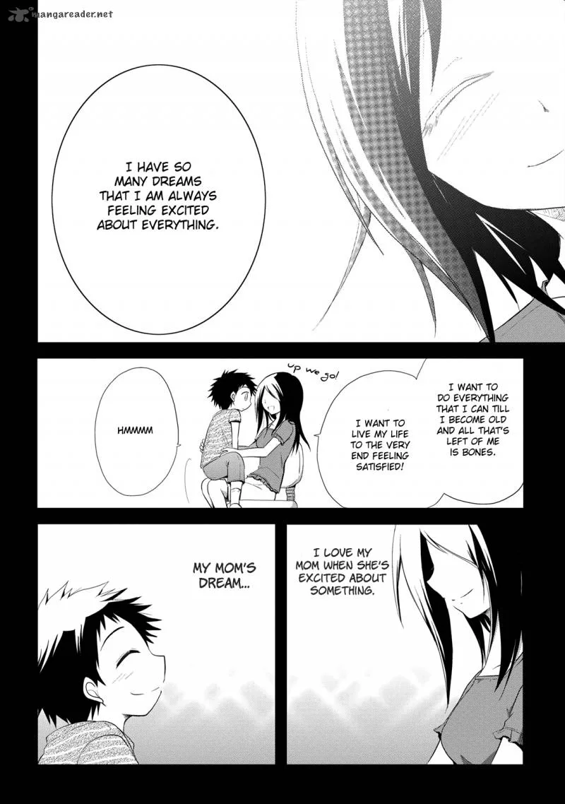 Seishun For-get! Chapter 11 page 17