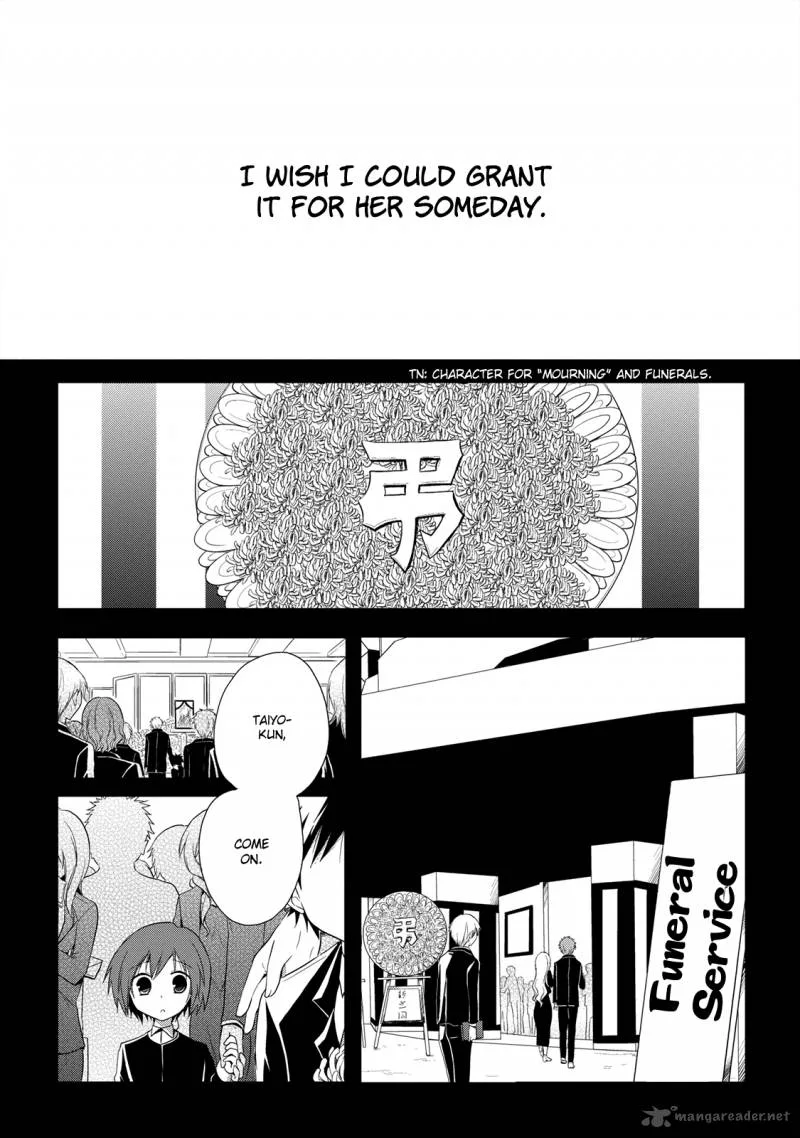 Seishun For-get! Chapter 11 page 18