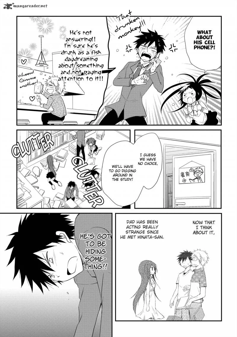 Seishun For-get! Chapter 11 page 8