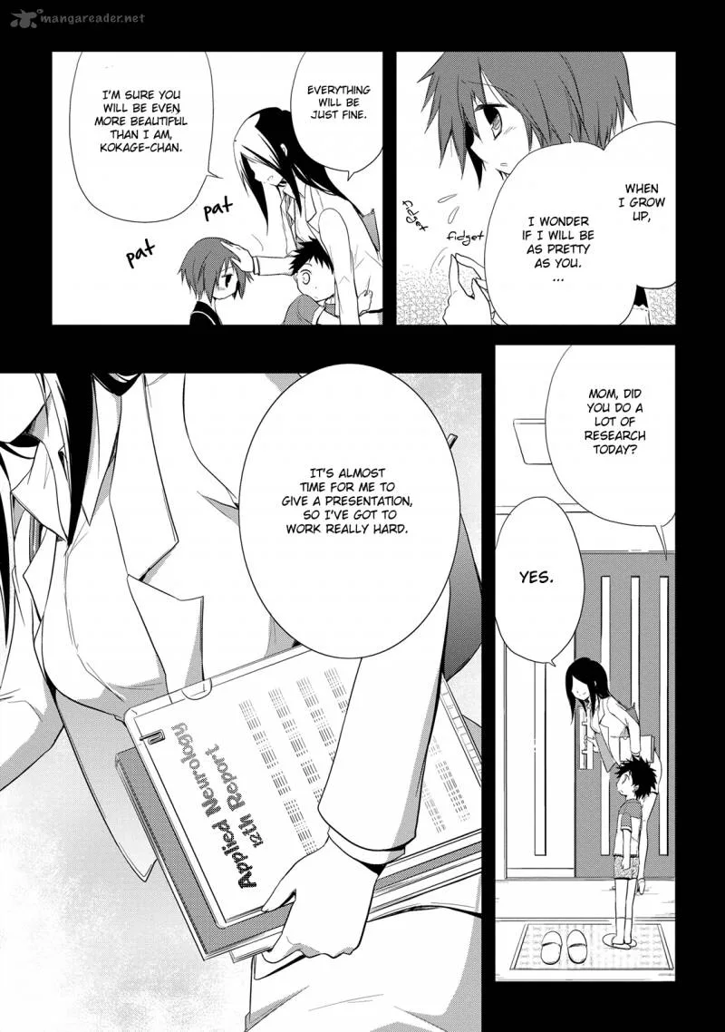 Seishun For-get! Chapter 11 page 14