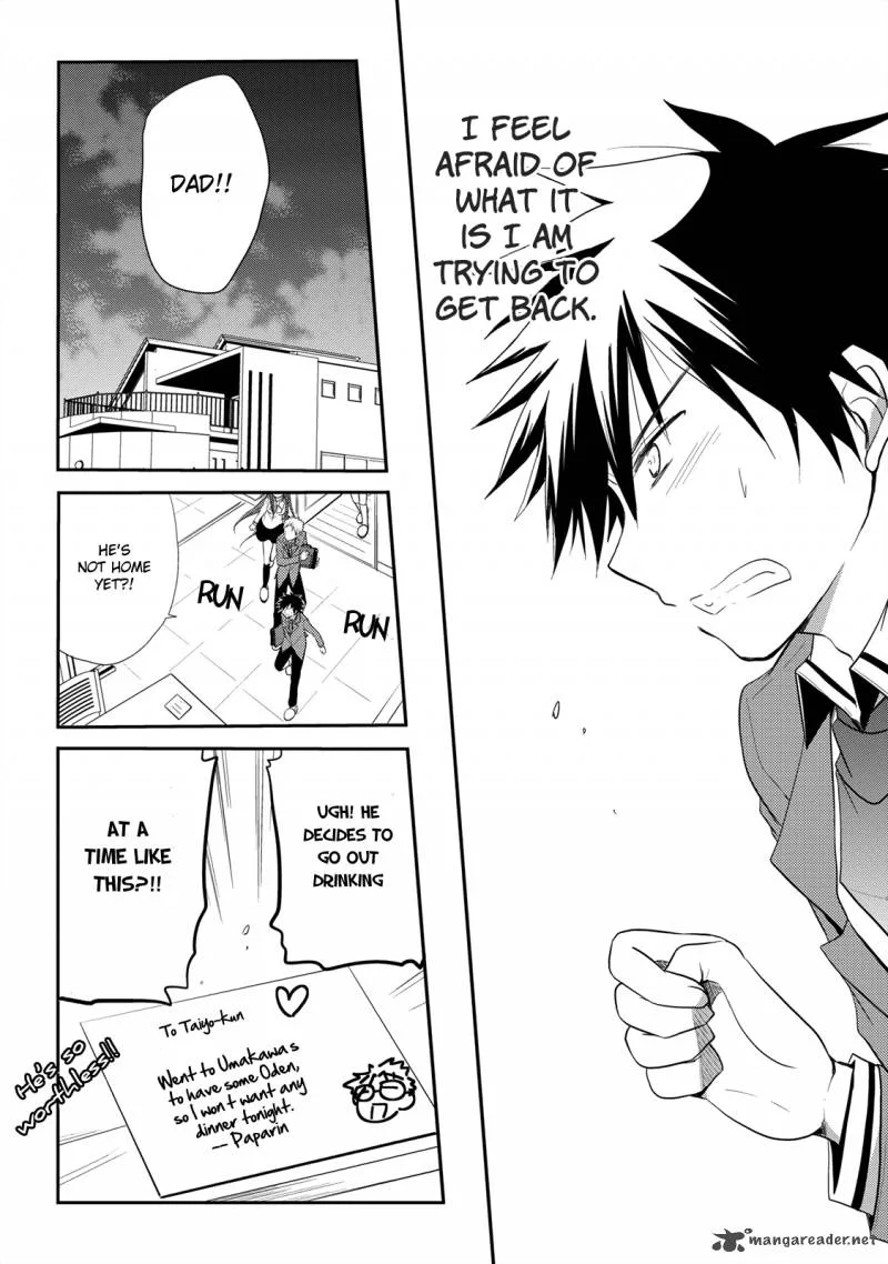 Seishun For-get! Chapter 11 page 7