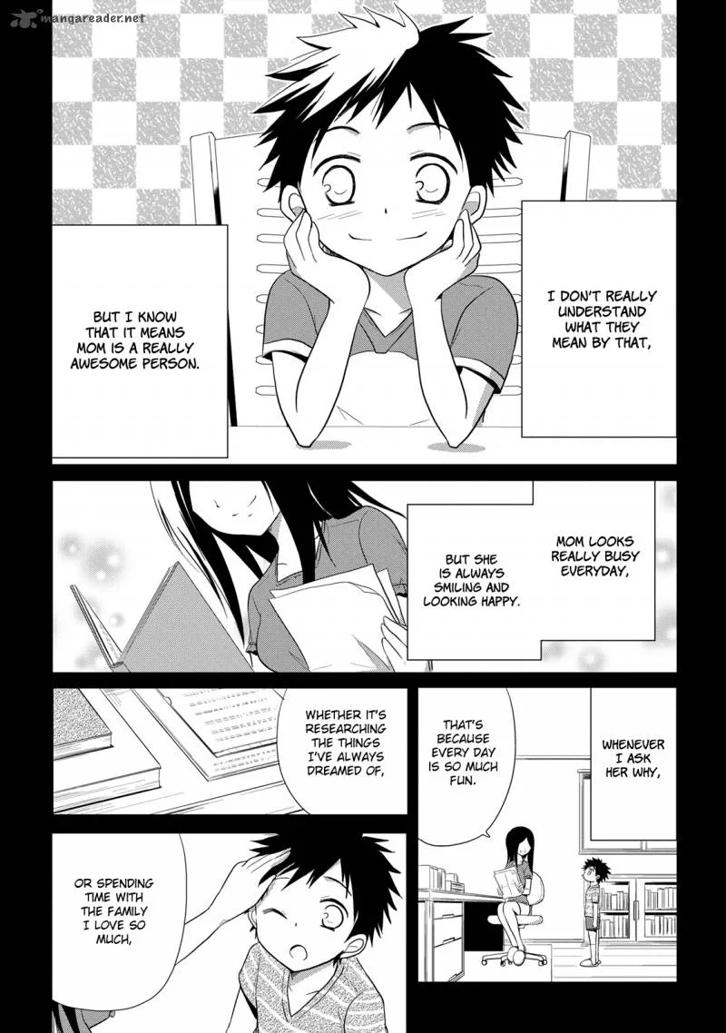 Seishun For-get! Chapter 11 page 16