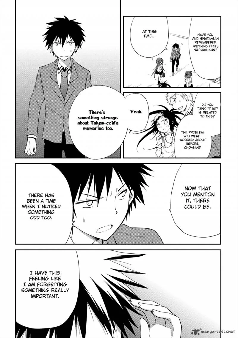 Seishun For-get! Chapter 11 page 5