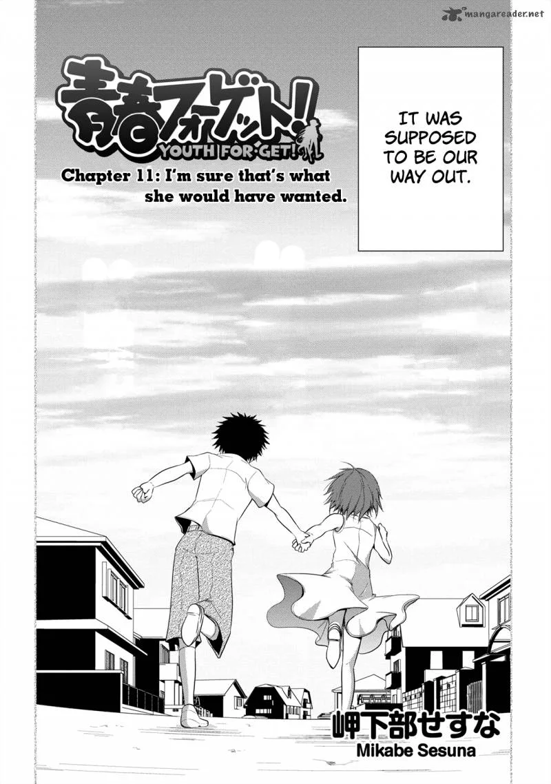 Seishun For-get! Chapter 11 page 3