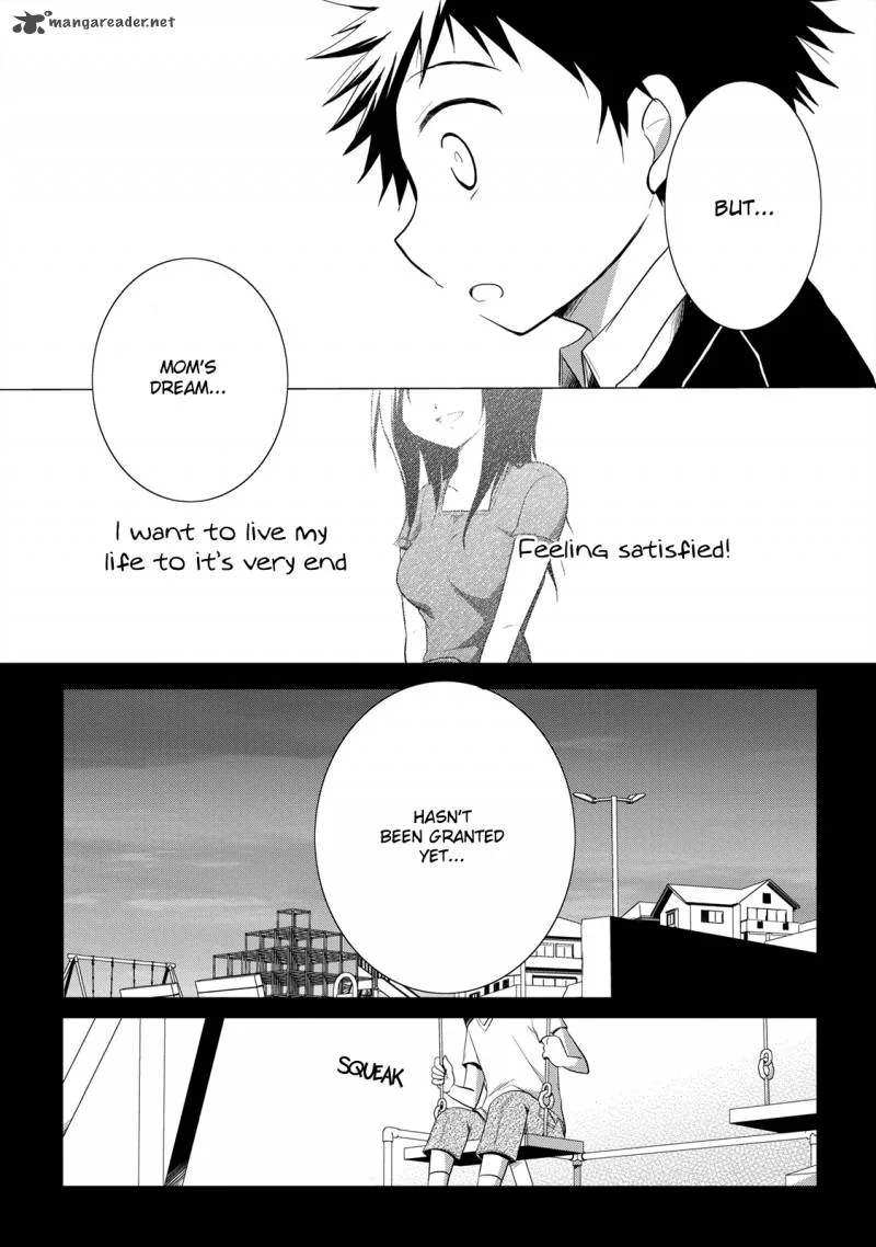 Seishun For-get! Chapter 11 page 20
