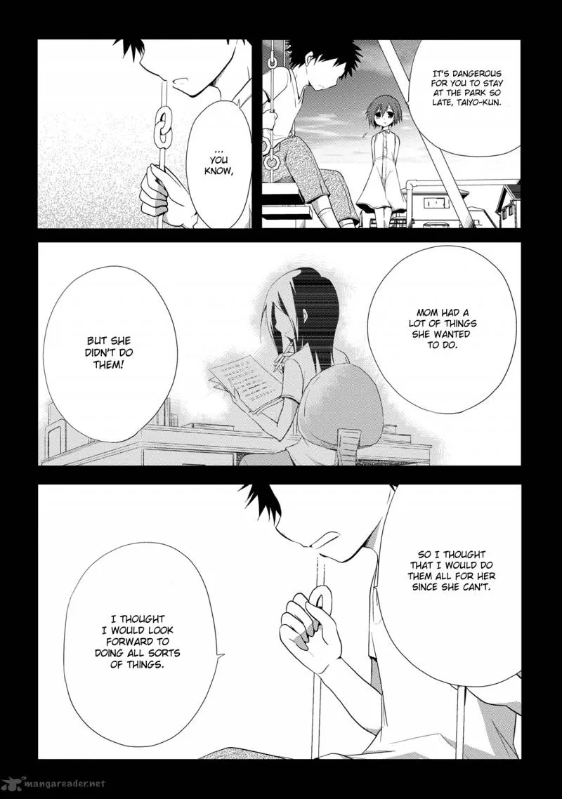 Seishun For-get! Chapter 11 page 21
