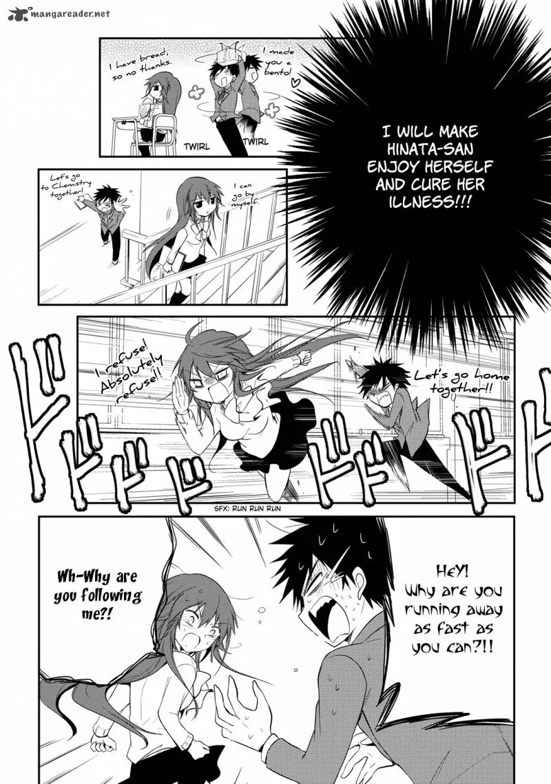 Seishun For-get! Chapter 12 page 11