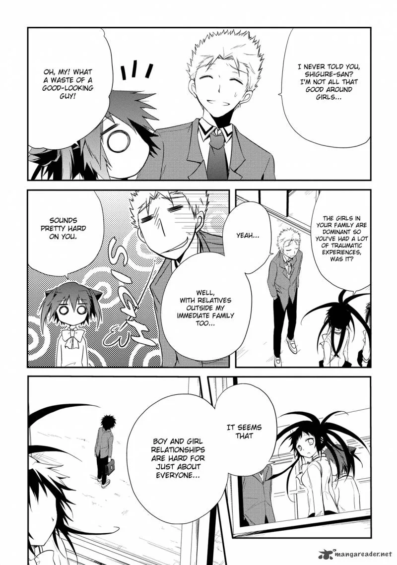 Seishun For-get! Chapter 12 page 19