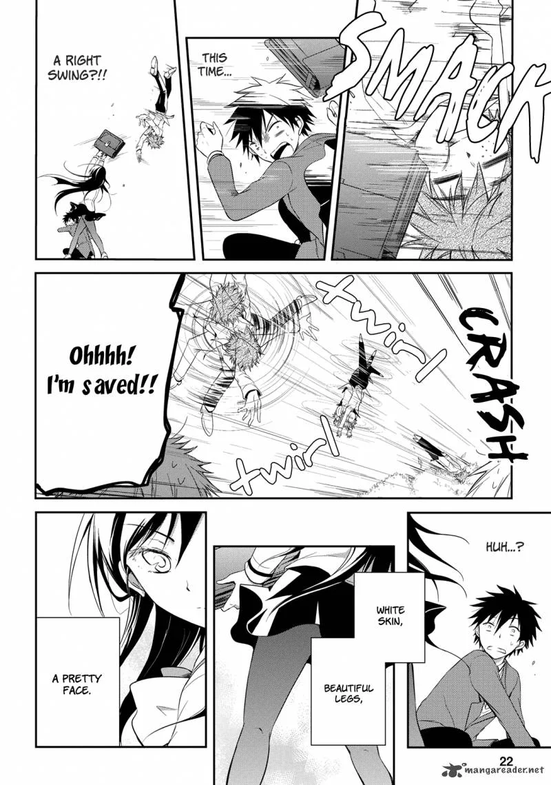 Seishun For-get! Chapter 12 page 23