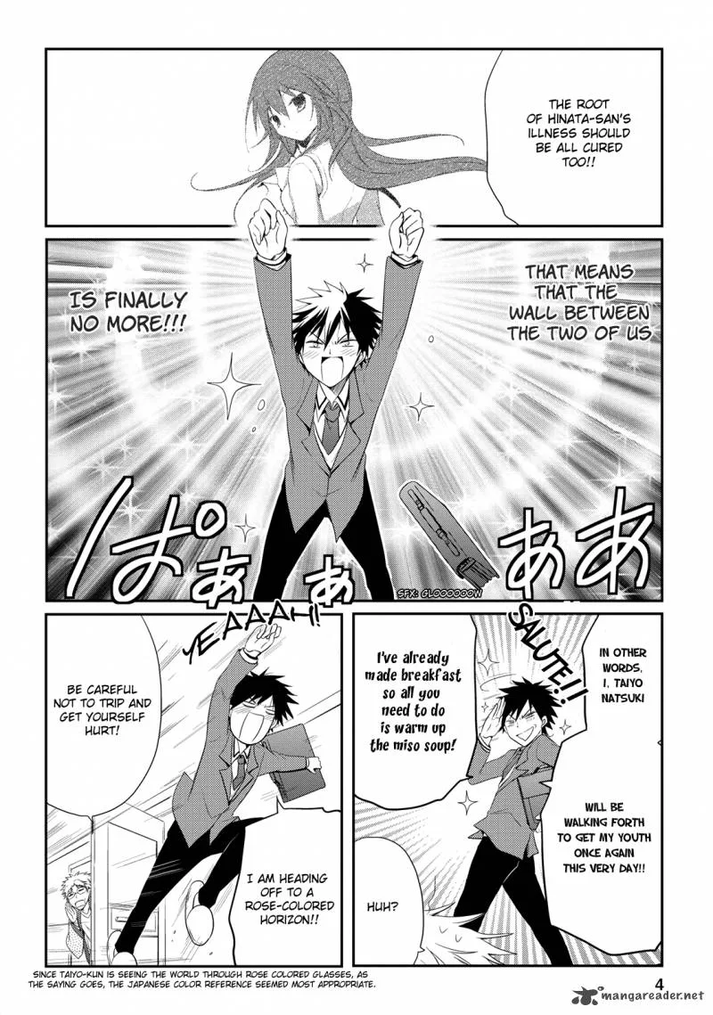 Seishun For-get! Chapter 12 page 6
