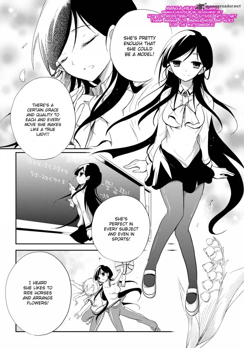 Seishun For-get! Chapter 13 page 15