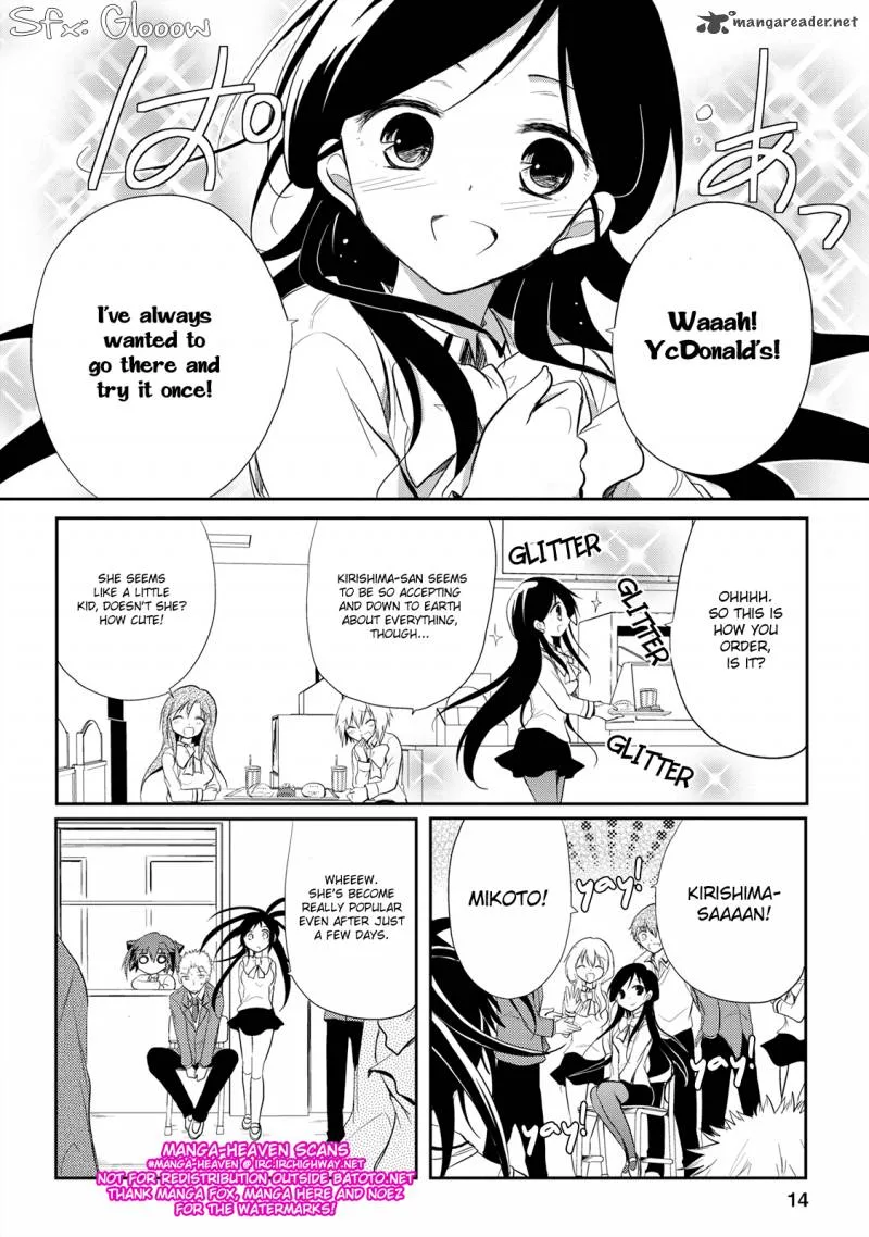 Seishun For-get! Chapter 13 page 17
