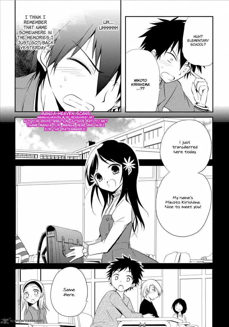Seishun For-get! Chapter 13 page 5