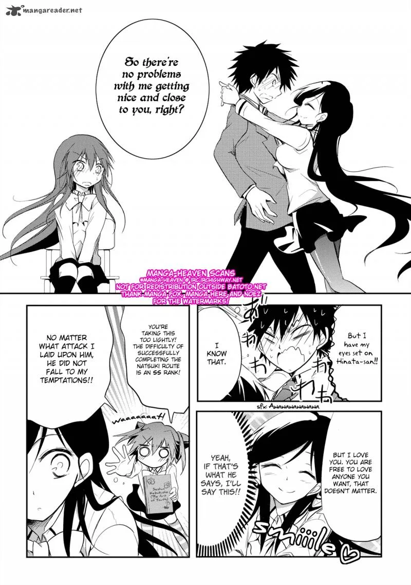 Seishun For-get! Chapter 13 page 27