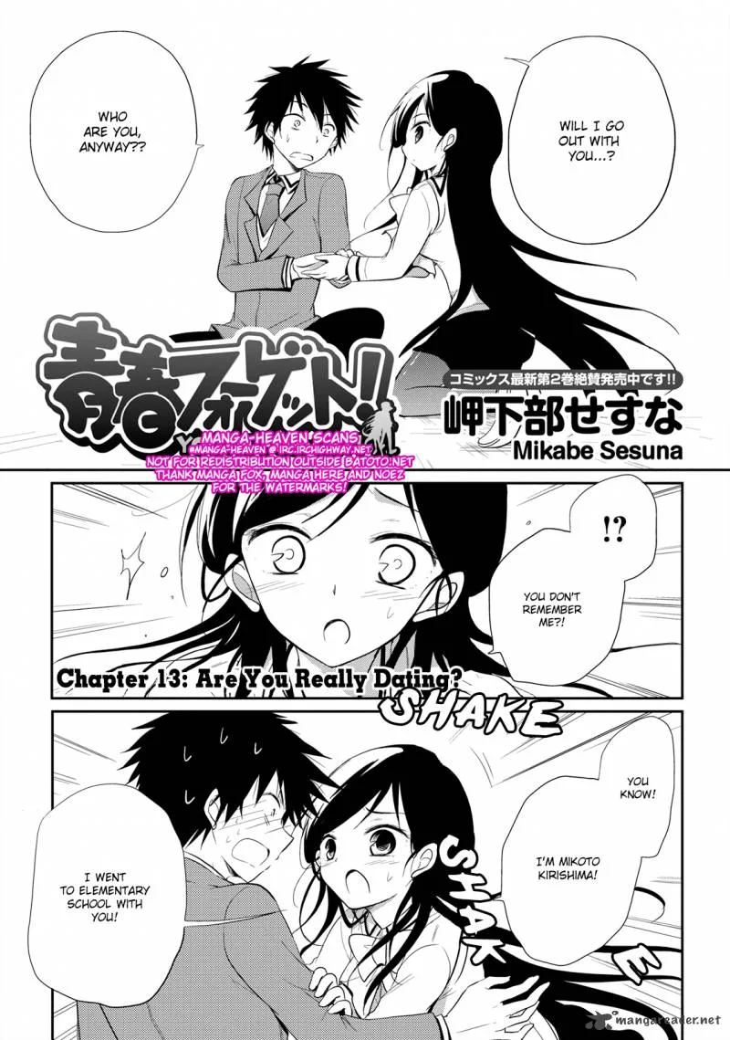 Seishun For-get! Chapter 13 page 4