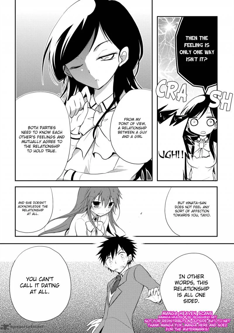 Seishun For-get! Chapter 13 page 25