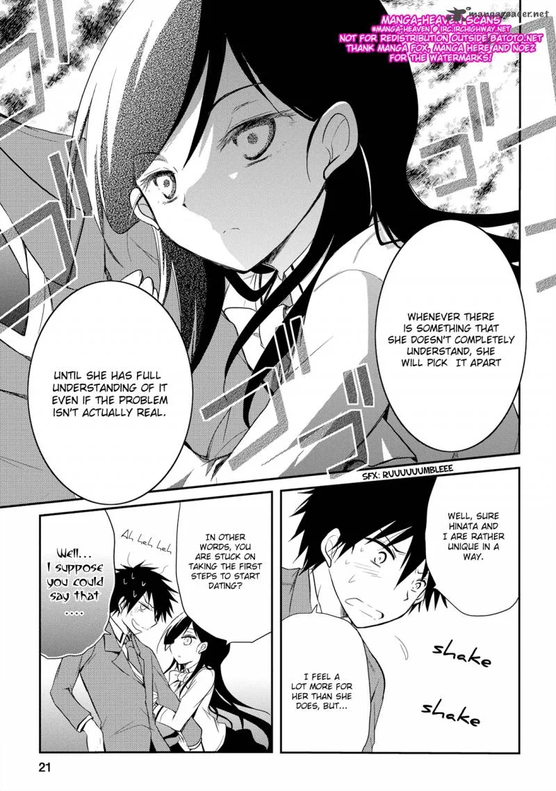 Seishun For-get! Chapter 13 page 24