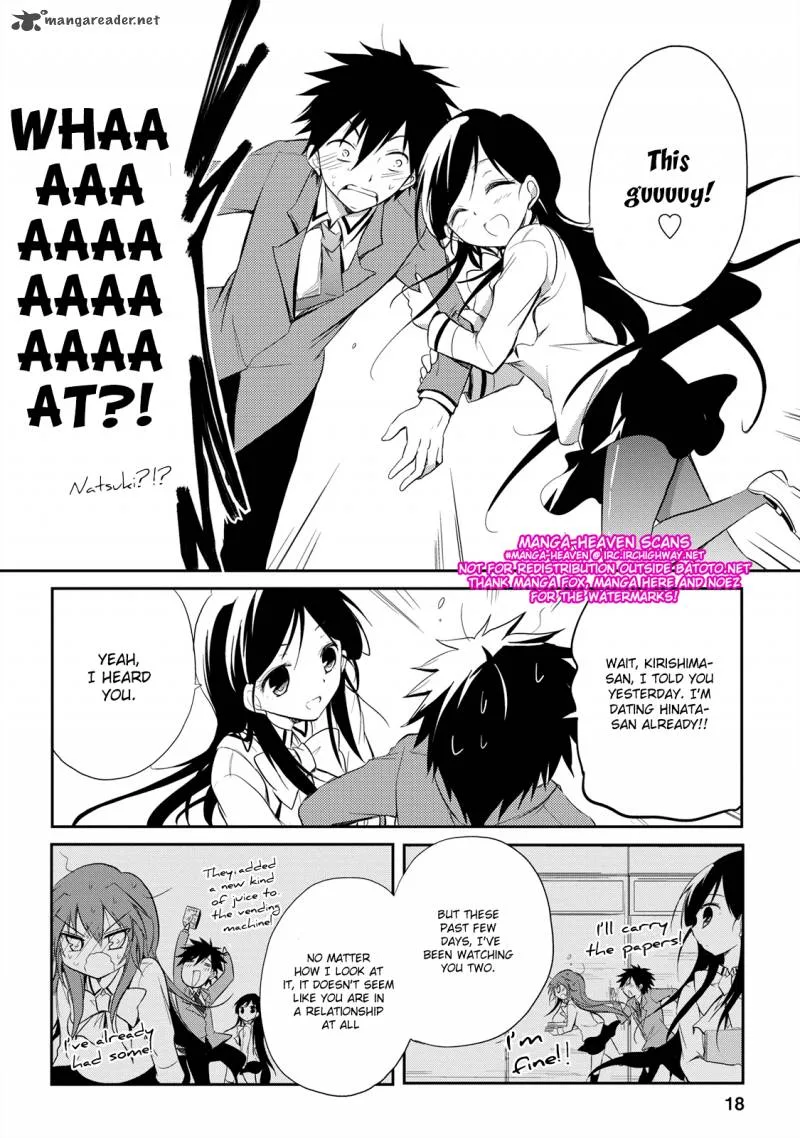 Seishun For-get! Chapter 13 page 21