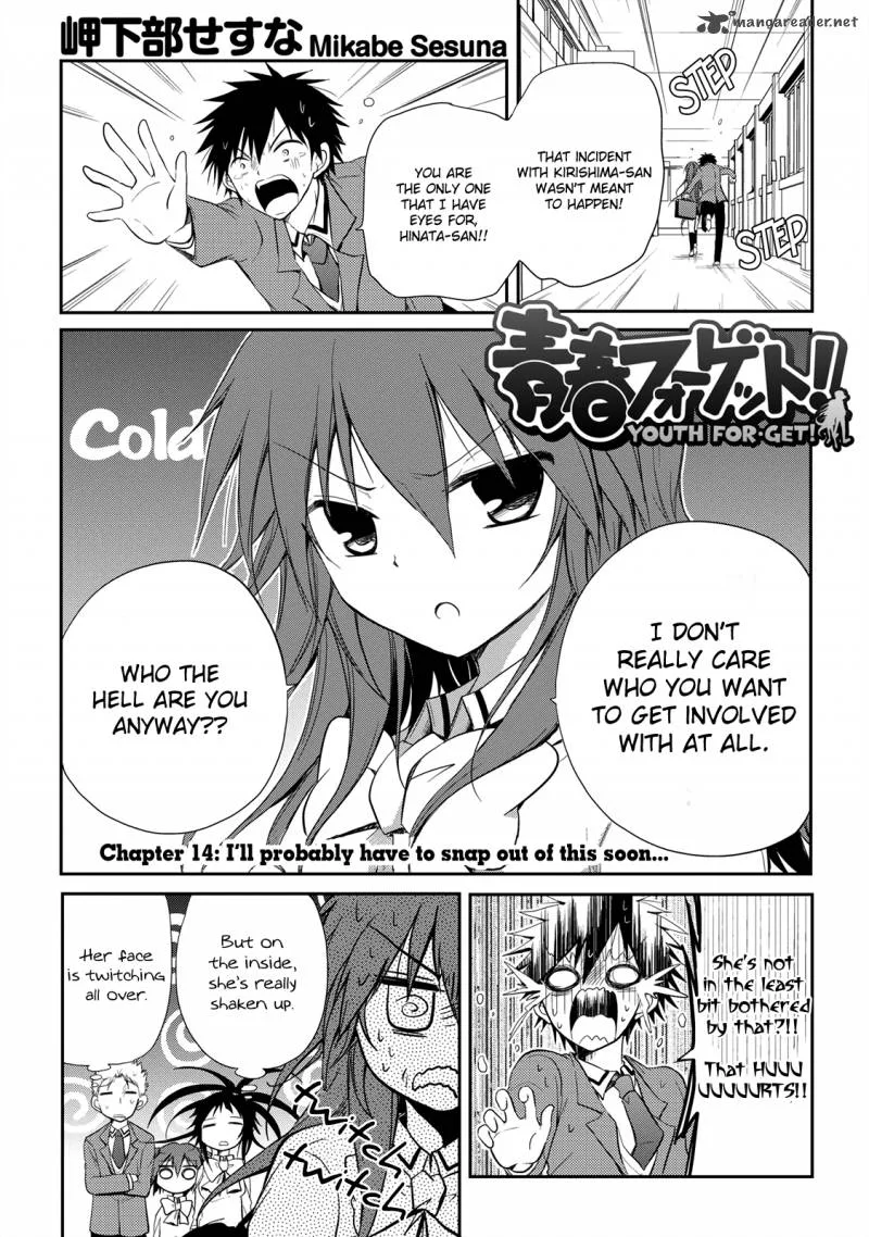 Seishun For-get! Chapter 14 page 2