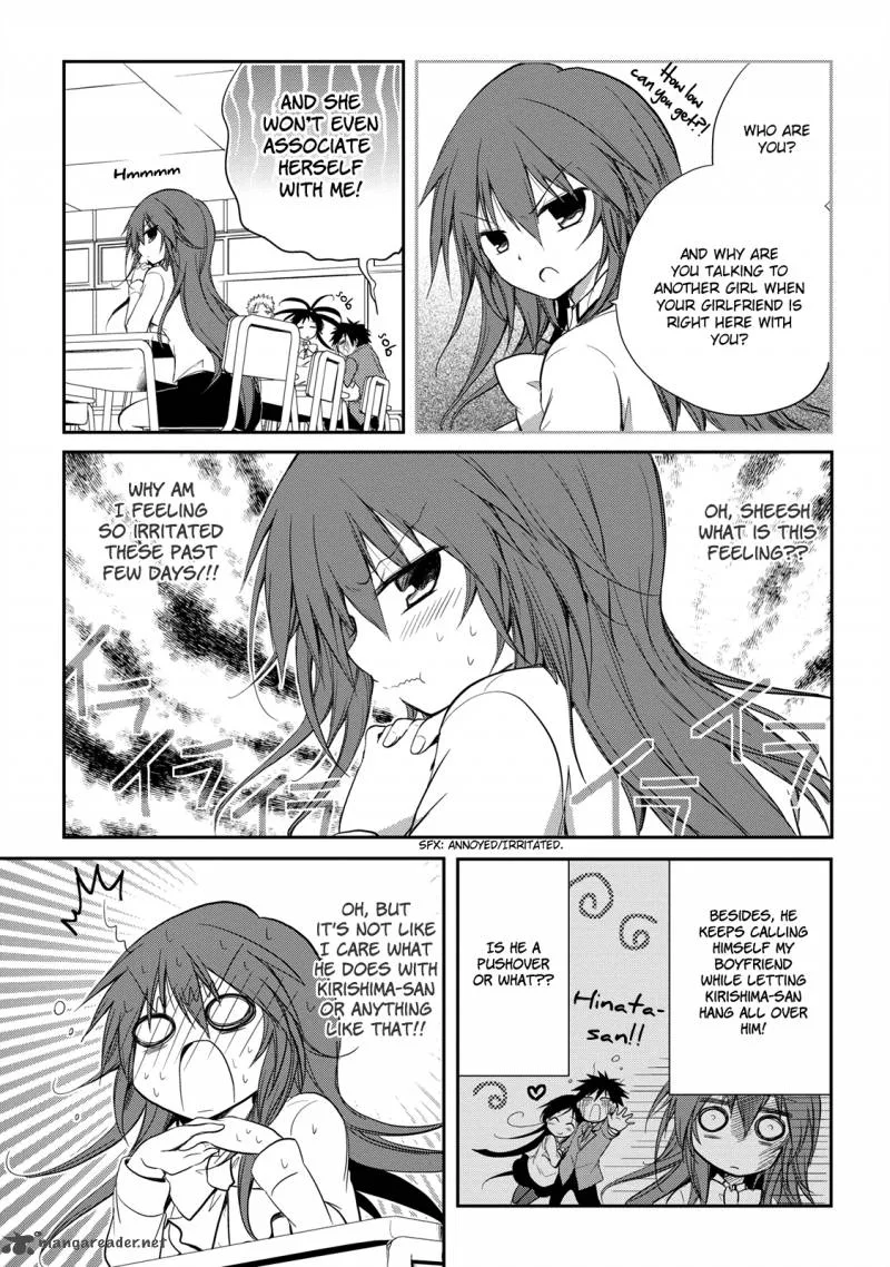 Seishun For-get! Chapter 14 page 4