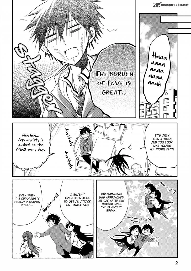 Seishun For-get! Chapter 14 page 3