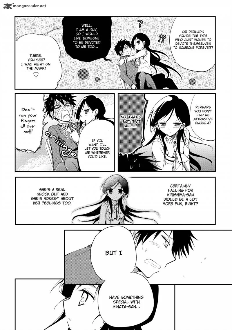 Seishun For-get! Chapter 14 page 11
