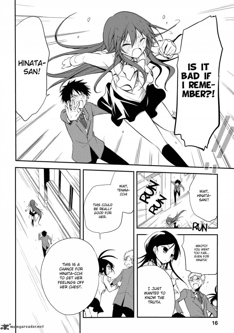 Seishun For-get! Chapter 14 page 17