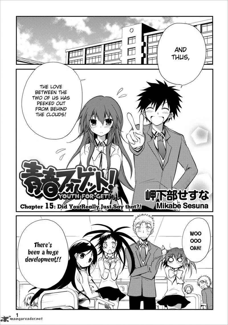 Seishun For-get! Chapter 15 page 6