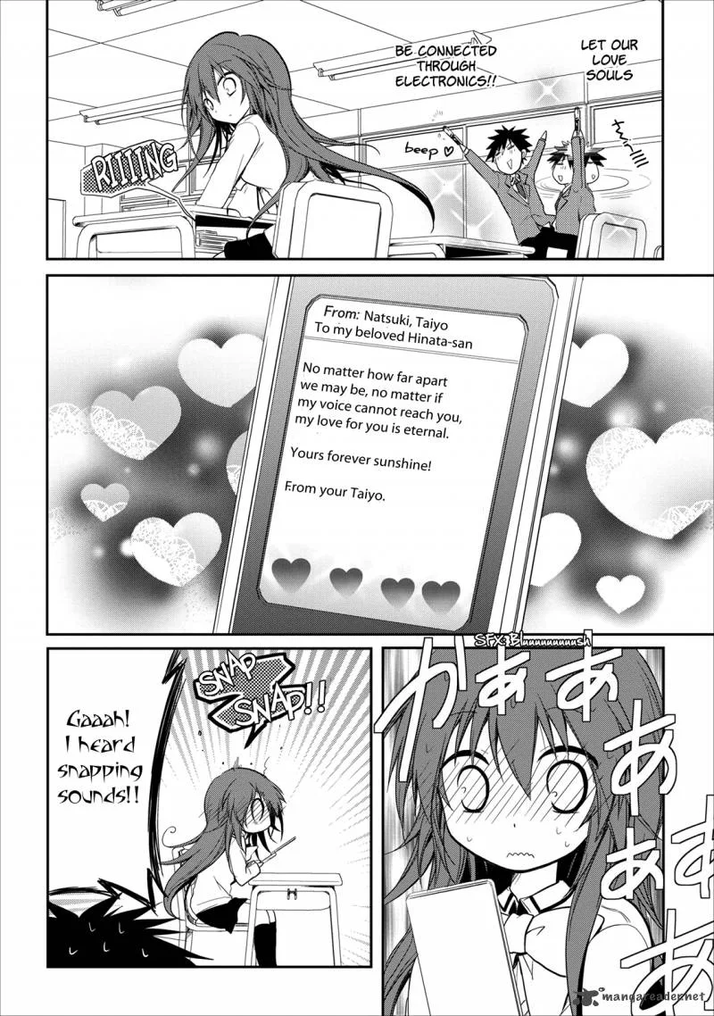 Seishun For-get! Chapter 16 page 9