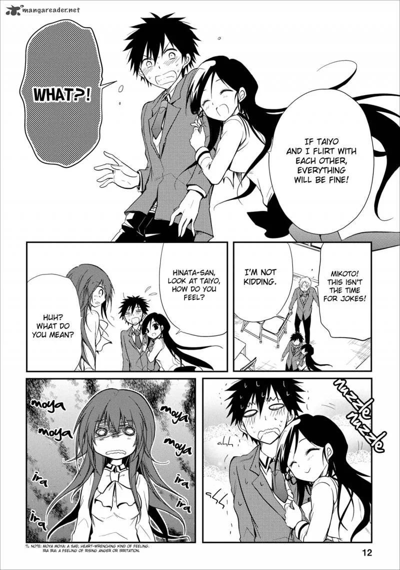 Seishun For-get! Chapter 16 page 13