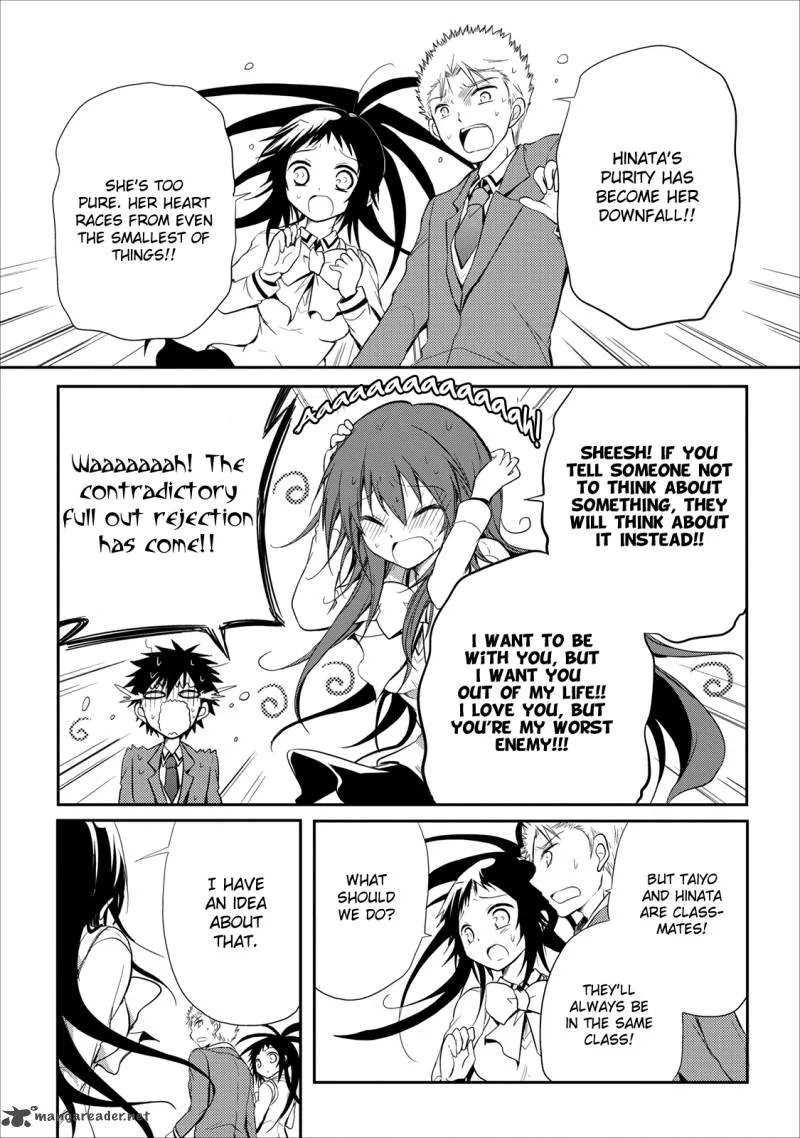 Seishun For-get! Chapter 16 page 12