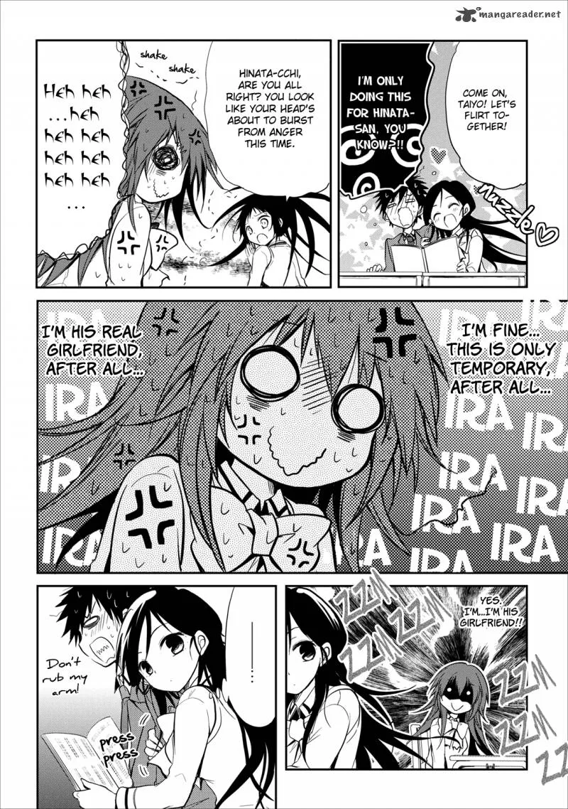 Seishun For-get! Chapter 16 page 17