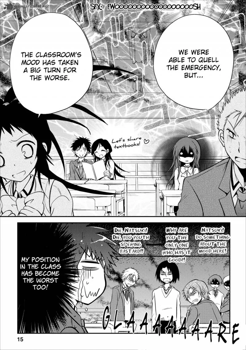 Seishun For-get! Chapter 16 page 16