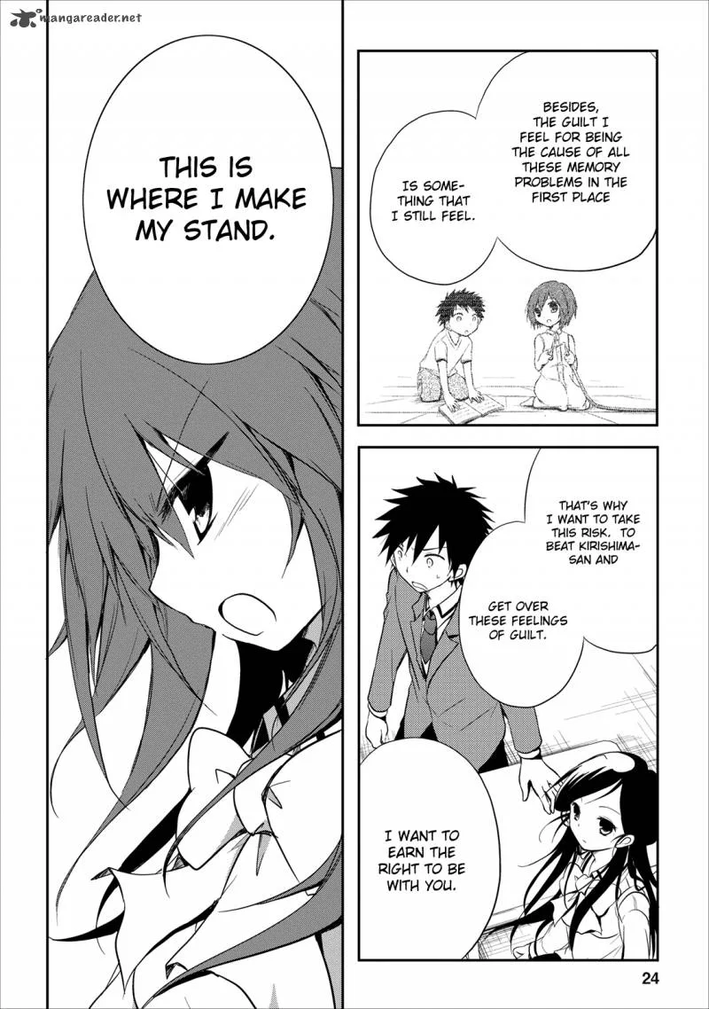 Seishun For-get! Chapter 17 page 25