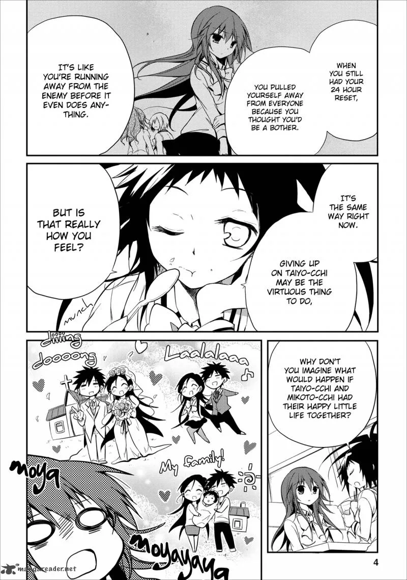 Seishun For-get! Chapter 17 page 5
