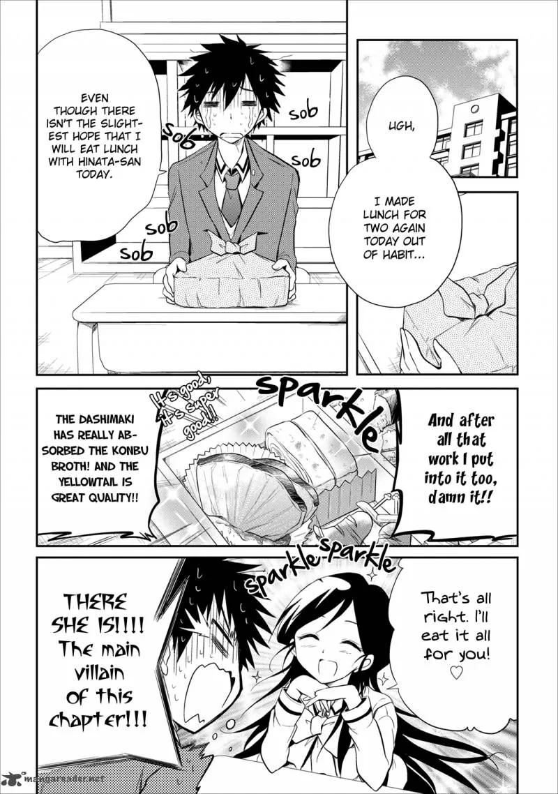 Seishun For-get! Chapter 17 page 13