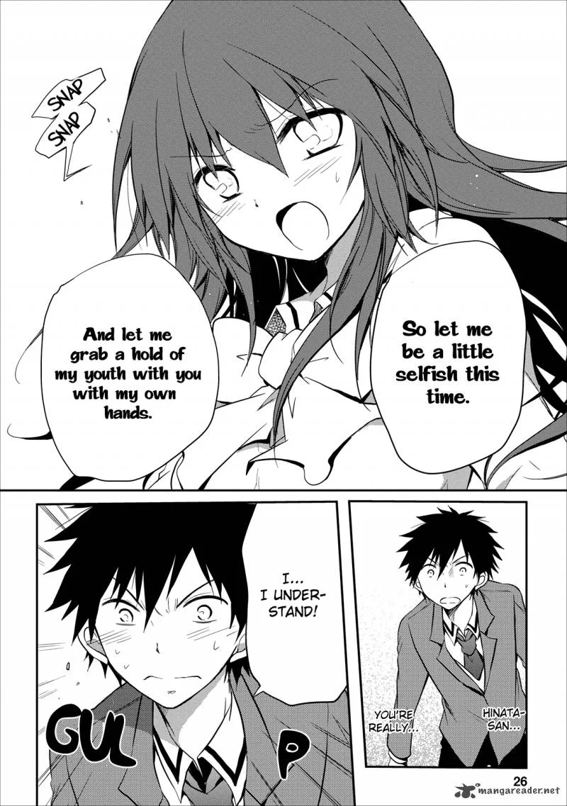 Seishun For-get! Chapter 17 page 27