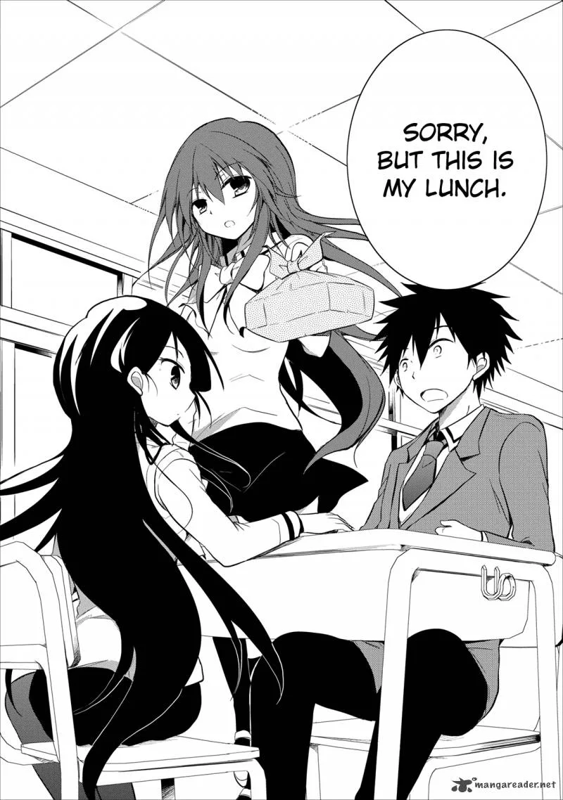 Seishun For-get! Chapter 17 page 19