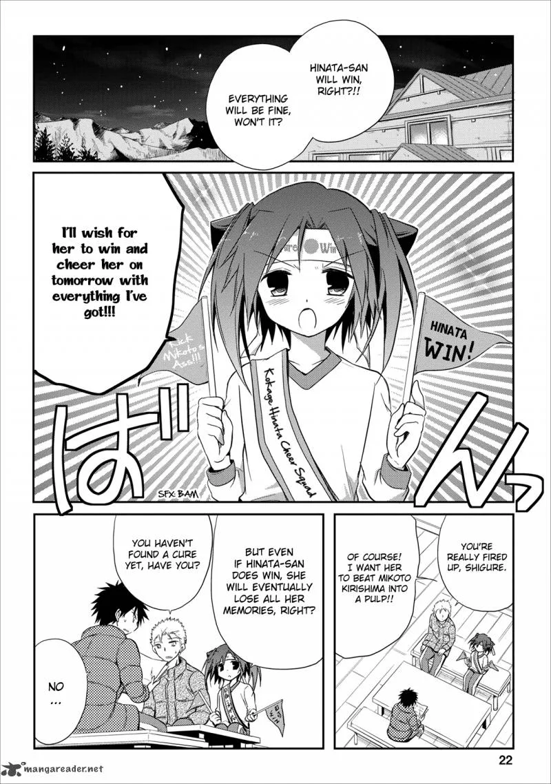 Seishun For-get! Chapter 18 page 23