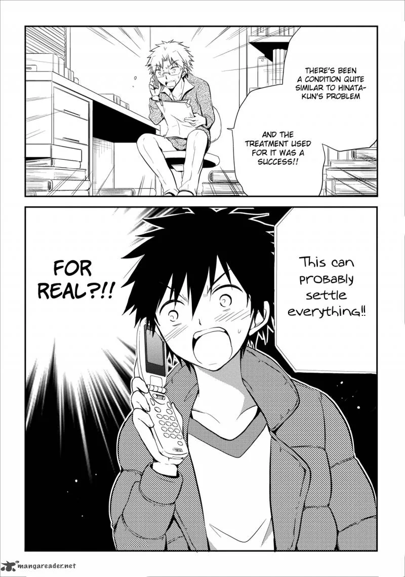 Seishun For-get! Chapter 18 page 33