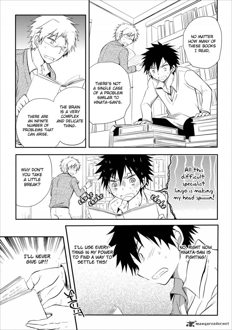 Seishun For-get! Chapter 18 page 10
