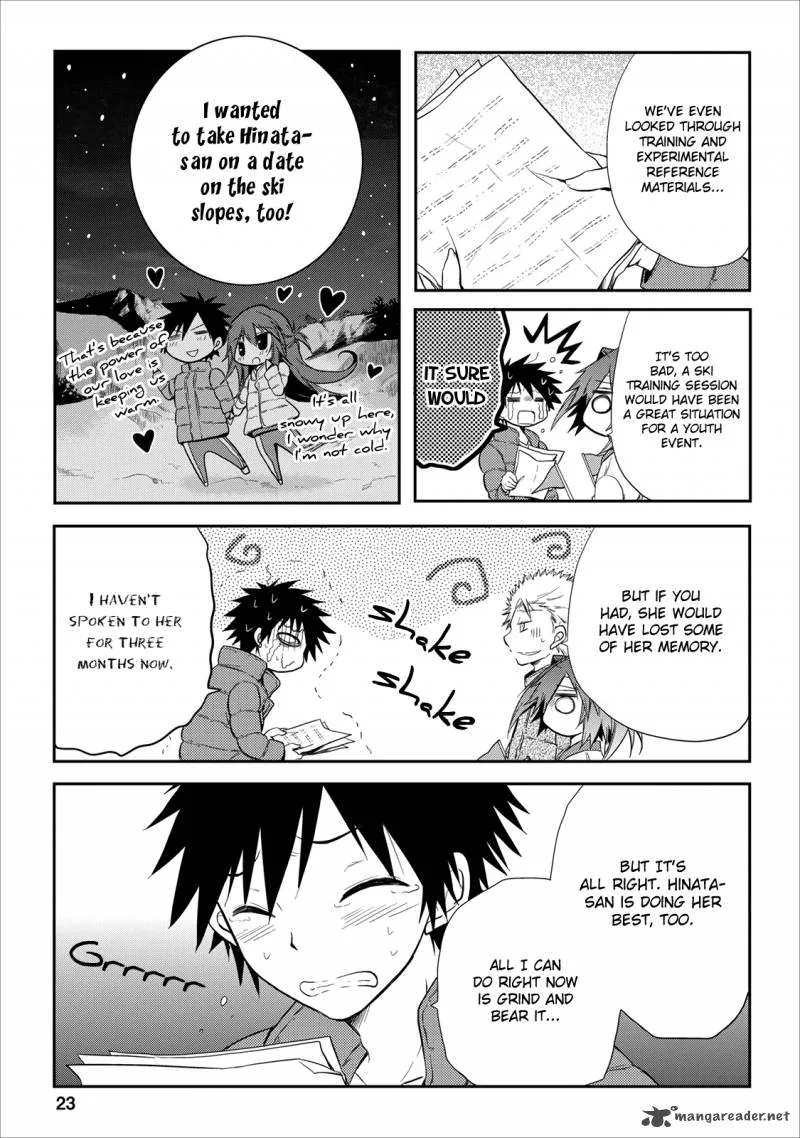 Seishun For-get! Chapter 18 page 24