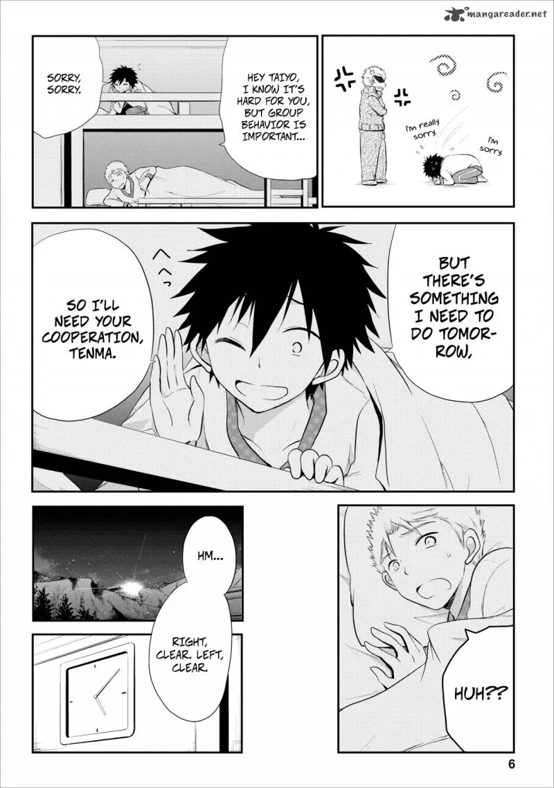 Seishun For-get! Chapter 19 page 8