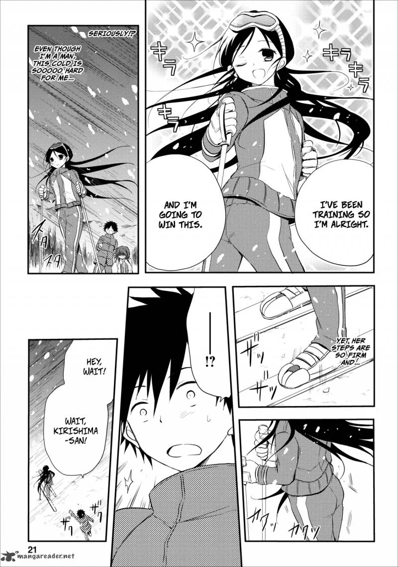 Seishun For-get! Chapter 19 page 22