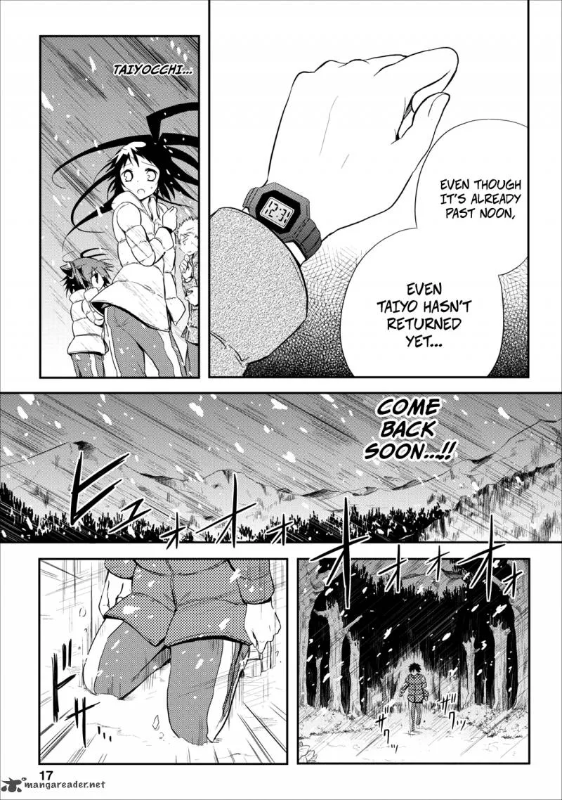 Seishun For-get! Chapter 19 page 18