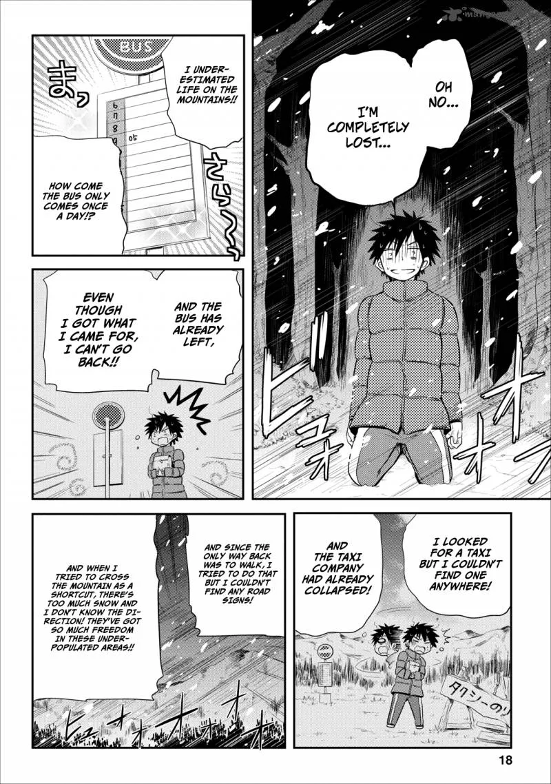 Seishun For-get! Chapter 19 page 19